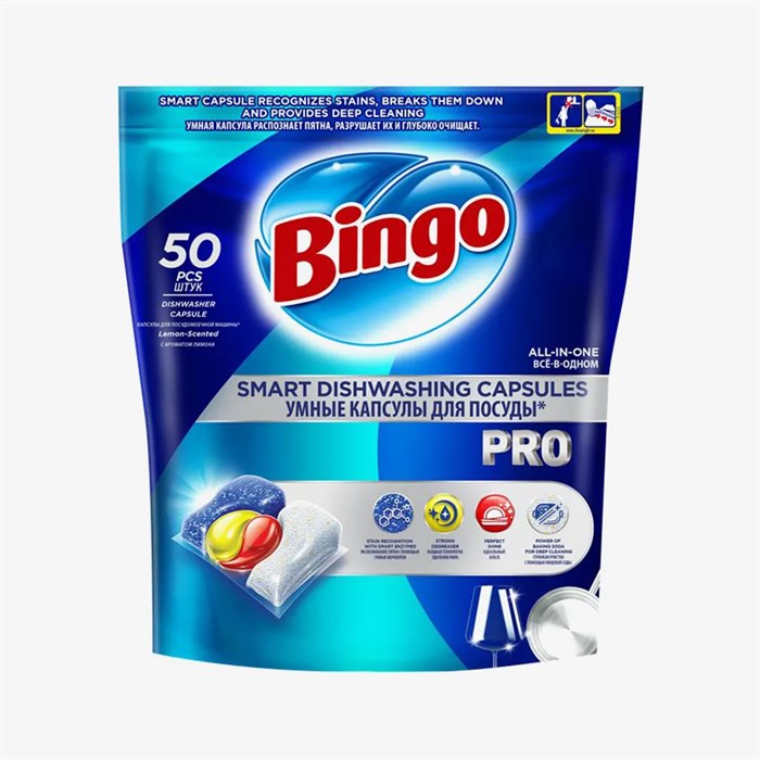 BINGO SMART DISHWASH PRO (Капсулы для Посуд-й Машины) 50шт (5 шт) - фото 826605