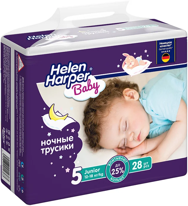 Детские трусики Ночные Helen Harper Baby 5-ка 28 шт (12-18 кг) - фото 826802