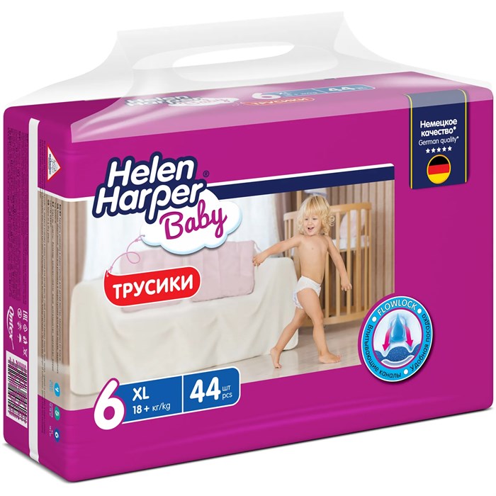 Детские трусики Helen Harper Baby 6-ка XL 44 шт (18+ кг) - фото 826805