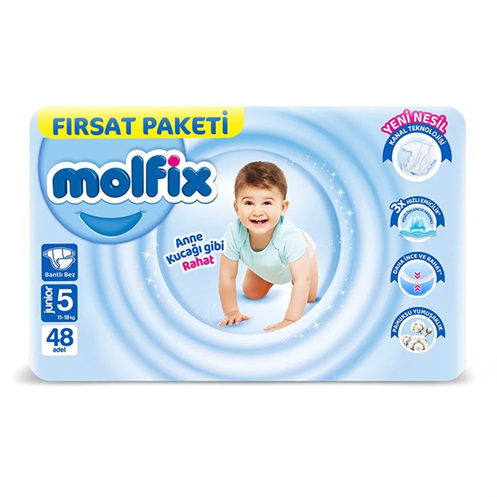 Детские трусики Molfix 5-ка Junior 48 шт (11-18 кг) - фото 826806