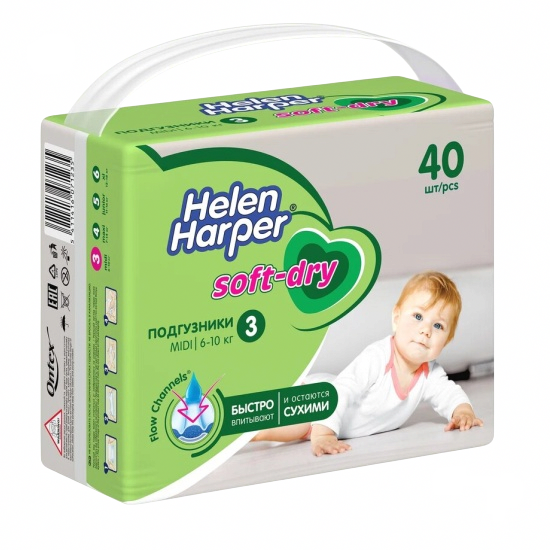 Детские подгузники Helen Harper Soft-dry 3-ка Midi 40 шт (6-10 кг) - фото 826808