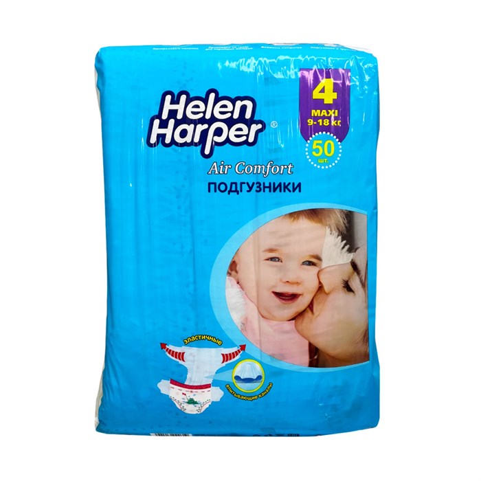 Детские подгузники Helen Harper Air Comfort 4-ка Maxi 50 шт (7-14 кг) - фото 826815