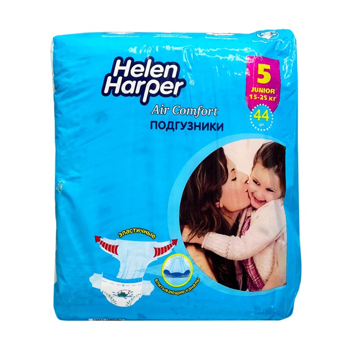 Детские подгузники Helen Harper Air Comfort 5-ка Junior 44 шт (11-16 кг) - фото 826816