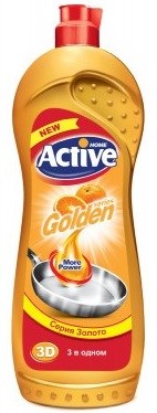 ACTIVE Гель для мытья посуды "Gold" Апельсин, 750 мл Gold (12 шт) - фото 826830