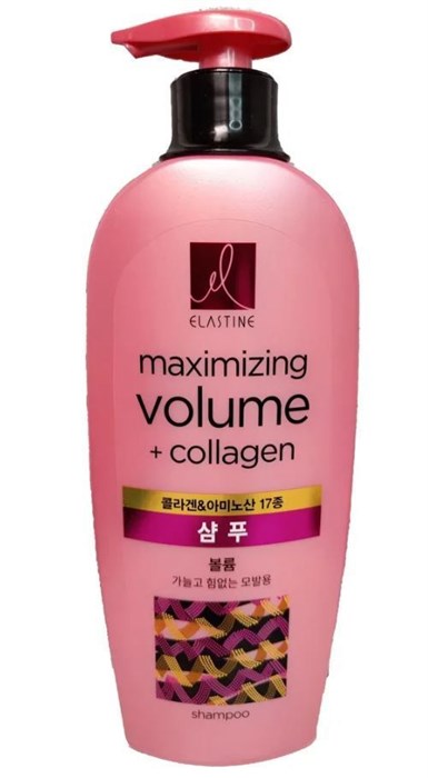 Elastine Maximizing Volume + Collagen Шампунь для Тонких и Слабых Волос 680 мл - фото 826856