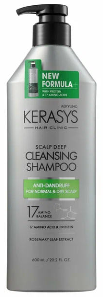 Aekyung Kerasys Hair Clinic Шампунь Против Перхоти для Сухих и Нормальных волос 600 мл - фото 826861