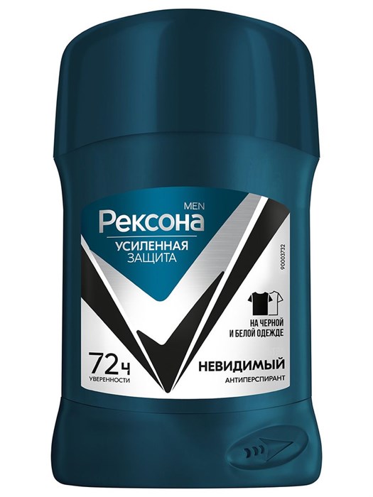 СТИК РЕКСОНА муж. невидимый на черно-белой 50 мл (6 шт) - фото 826913