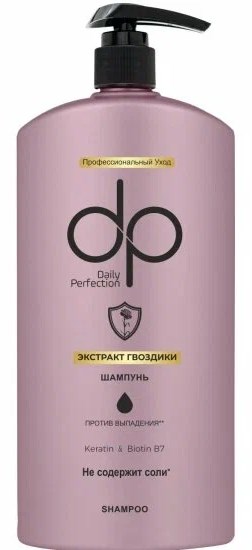 Daily Perfection Шампунь с экстрактом гвоздики 500 мл (12 шт) - фото 826950