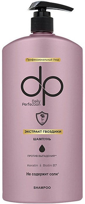 Daily Perfection Шампунь с экстрактом гвоздики 800 мл (12 шт) - фото 826951