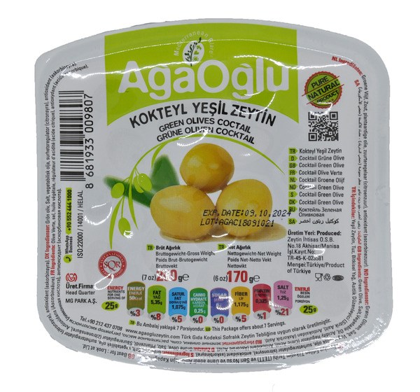 AgaOglu Оливки коктейльные (вакуумная) 3XL(161-180) Kokteyl yesil Zeytin 200гр. 1/24шт. - фото 827162