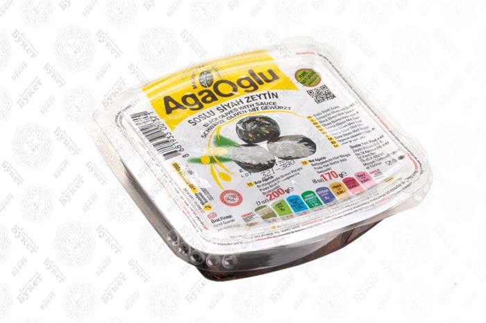 Agaoglu оливки фаршированные с перцем 3XL(161-180) Biberli yesil zeytin (вакуумная) 170гр. 1/24шт. - фото 827166