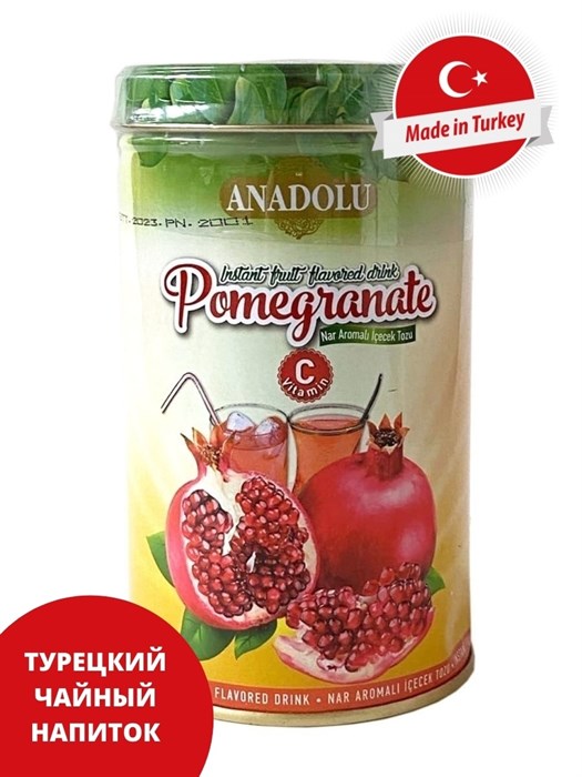 Anadolu чай гранатовый 250гр. ж/б  1/12 - фото 827358