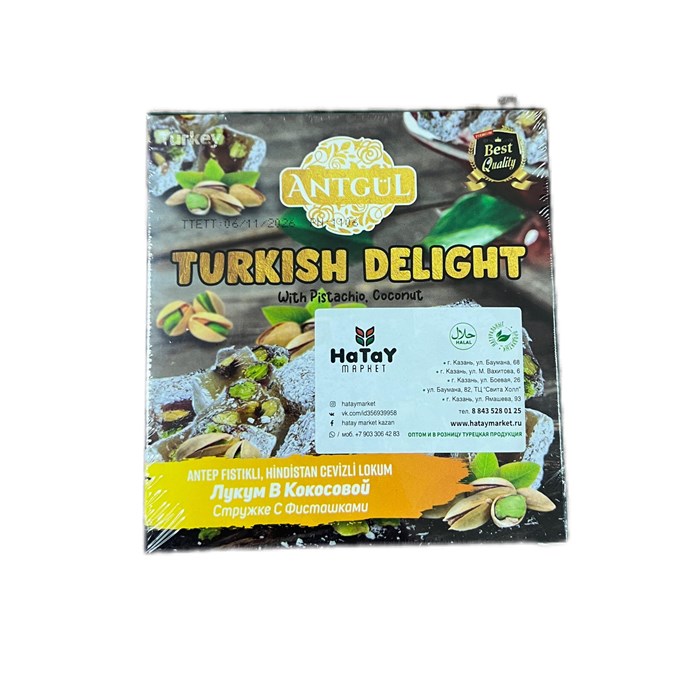 ANTGUL рахат-лукум с фисташки и кокос 100гр. 1/30шт. - фото 827461