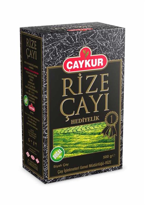 Caykur чай черный special hediyelik Rize 500гр. - фото 827743