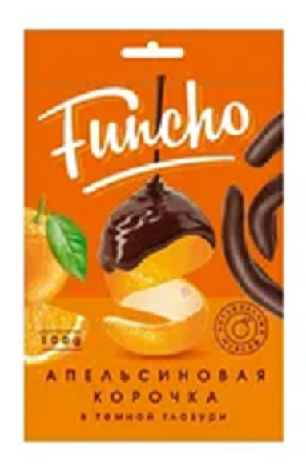 Funcho Апельсиновая корочка в темной кондитерской глазури 100гр. 1/12шт. - фото 828143