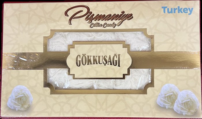 Gökkuşağı Пишмание с ваниль 150гр. 1/28шт. - фото 828182
