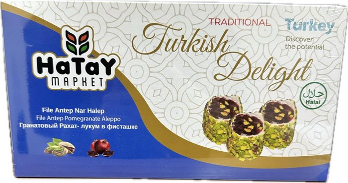 Hatay Market ANTEP NAR HALEP гранатовый рахат-лукум в фисташке. 400гр. 1/18шт. - фото 828262