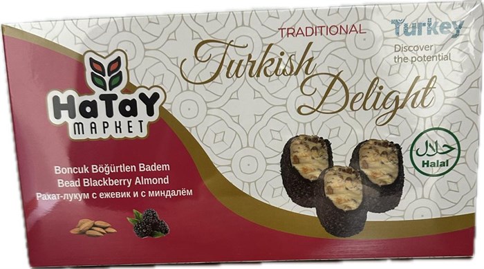 Hatay Market BONCUK BOGURTLEN BADEM рахат-лукум с ежевик и миндалём. 400гр. 1/18шт. - фото 828272