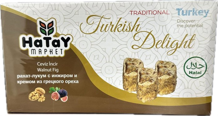 Hatay Market  cevız ıncır рахат-лукум виноградная с начинкой из грецких орехов. 400гр. 1/18шт. - фото 828276