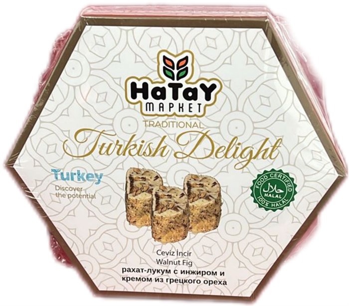 Hatay Market Cevizli incir рахат-лукум с инжиром и кремом из грецкого ореха 200гр. 1/36шт. - фото 828278