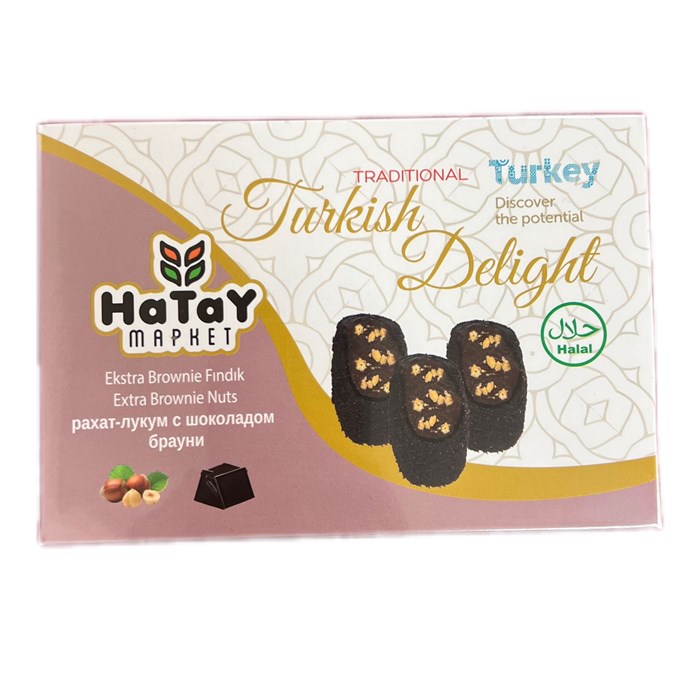 Hatay Market Ekstra Brownie Findik рахат-лукум с шоколадом брауни с фундуком. 225гр. 1/36шт - фото 828287