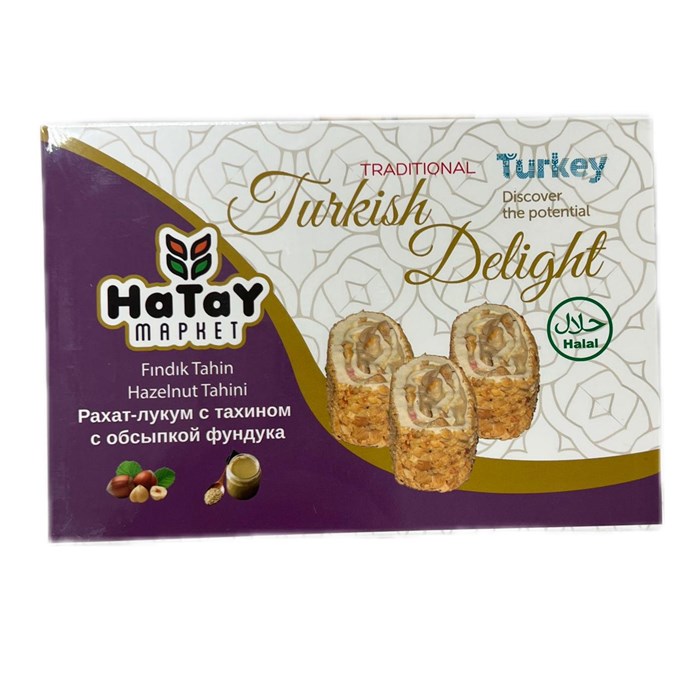 Hatay Market Findik Tahin рахат-лукум с тахином с обсыкой фундука. 225гр. 1/36шт - фото 828300