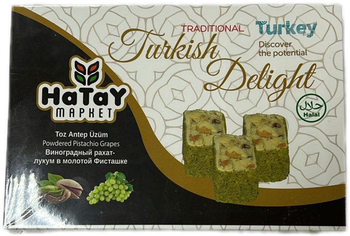 Hatay Market Toz Antep Uzum рахат-лукум виноградный в молотой фисташке. 225гр. 1/36шт - фото 828410