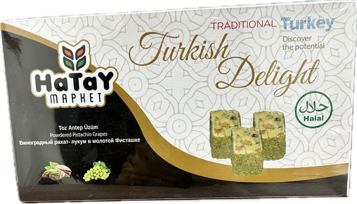 Hatay Market TOZ ANTEP UZUM виноградный рахат-лукум в молотой фисташке. 400гр. 1/18шт. - фото 828411