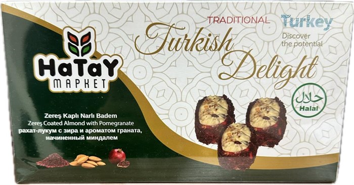 Hatay Market ZERES KAPLI NARLI BADEM рахат-лукум за вкусом граната и начинка миндалём с барбарисом. 225гр. 1/36шт - фото 828430
