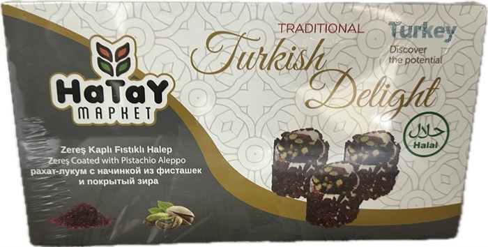 Hatay Market ZERES kapli A.Fistikli halep рахат-лукум с начинкой из фисташек и барбарисом. 400гр. 1/18шт. - фото 828431