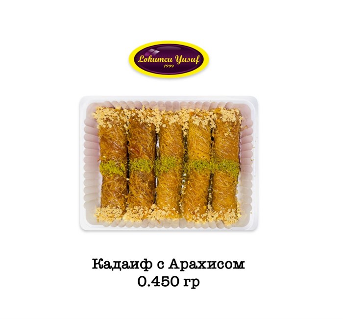 Кадайиф с арахисом 450гр. 1/25шт. - фото 828511