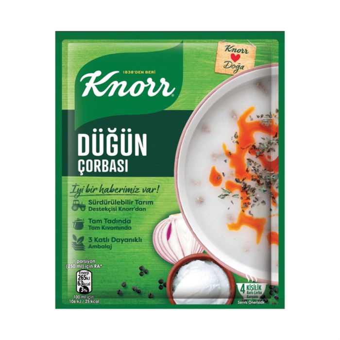 KNORR Суп с йогуртом DUGUN 75гр. 1/12шт. - фото 828649