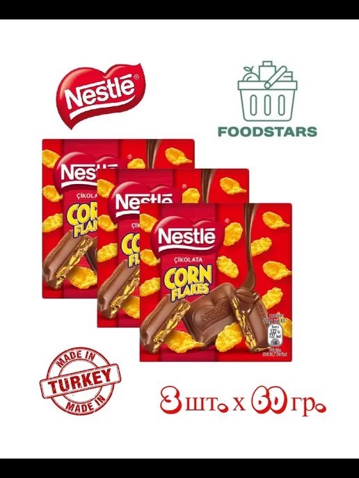 NESTLE CORN FLAKES Плиточный шоколад с фисташки  60гр. 1/6шт. - фото 828984