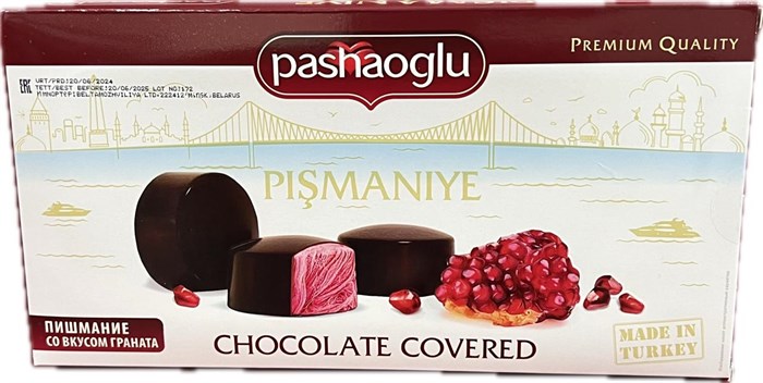 PASAOGLU Пишмание в шоколаде гранатовая 200гр. 1/18шт. - фото 829121