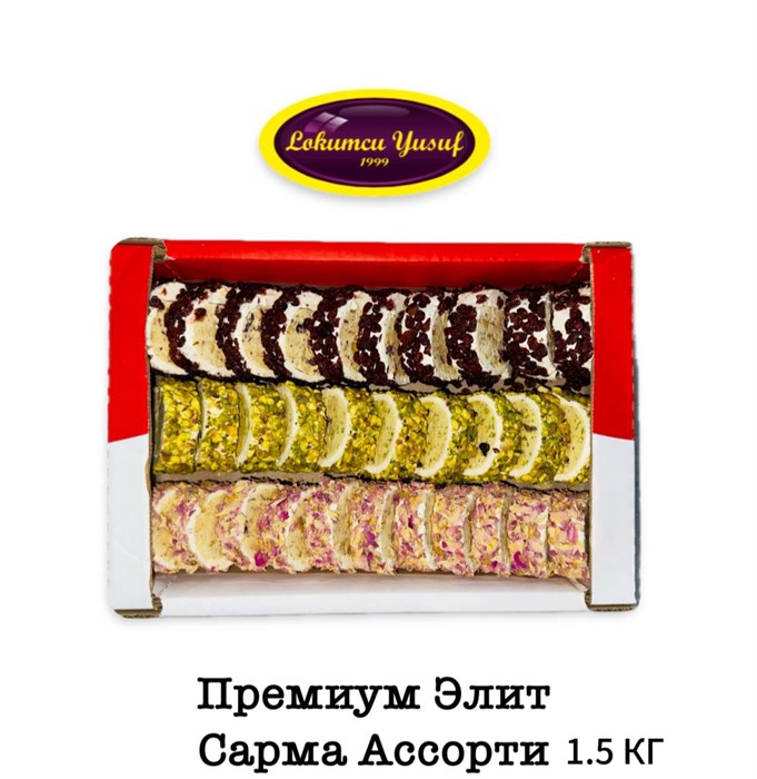 Рахат-лукум “Ассорти рулет премиум Элит” 1,5кг. - фото 829251
