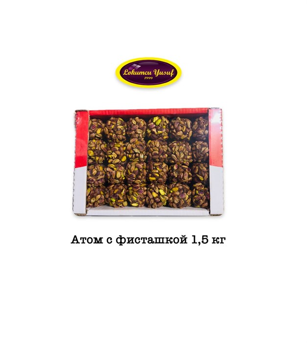 Рахат-лукум “Атом с фисташкой” 1,5кг. - фото 829253