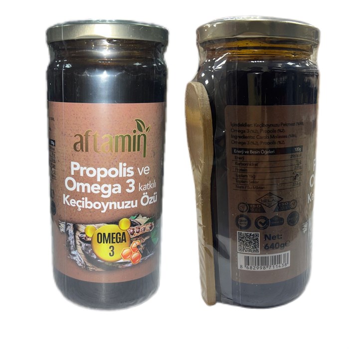 Aftamin экстракт рожкового дерева с добавками прополиса и омега-3 с ложкой 640гр.1/12шт. - фото 829382