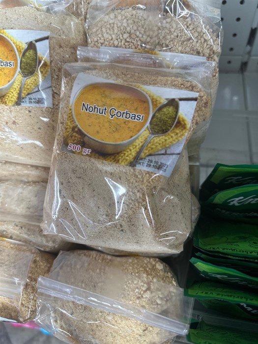 Суп тархана 500гр - фото 829503