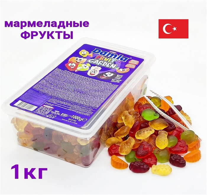 Tayas DAMLA GUMMY жевательный желейный мармелад фруктовый сад 1кг. 1/12шт. - фото 829590