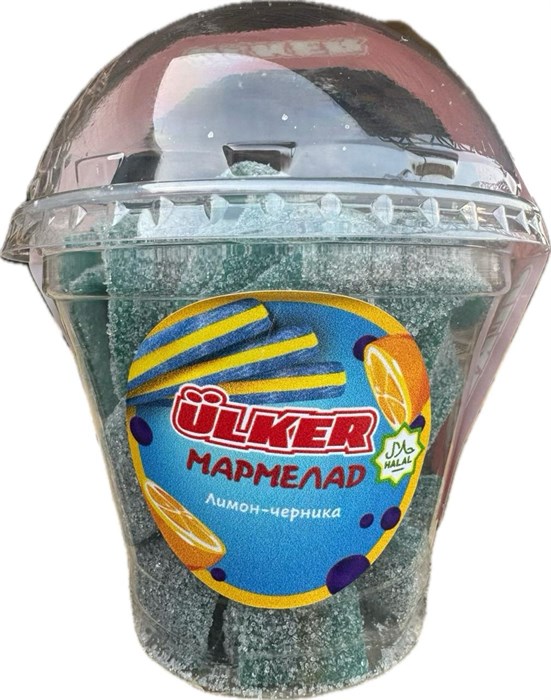 Ulker Yupo мармелад стаканчик-полочки “Черника-Лимон” 150гр. 1/12шт. - фото 829905