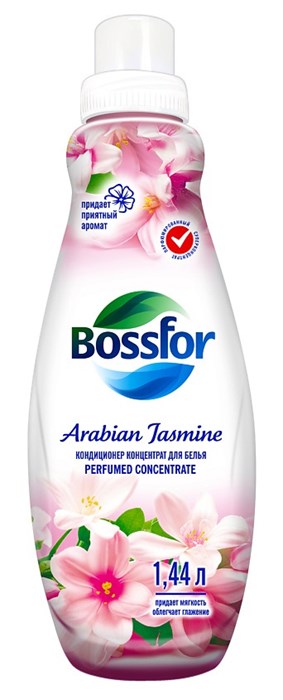 BOSSFOR Концетрированный кондиционер для белья Арабский Жасмин 1440 мл (9 шт) - фото 830146