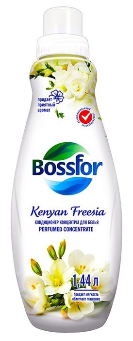 BOSSFOR Концетрированный кондиционер для белья Кенийская Фрезия 1440 мл (9 шт) - фото 830148