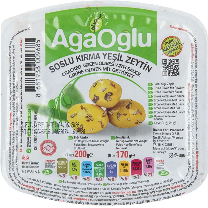 AgaOglu Оливки колотые в соусе 3XL(161-180) (Вакуумная) Soslu Kirma yesil Zeytin 200гр. 1/24шт. - фото 830163
