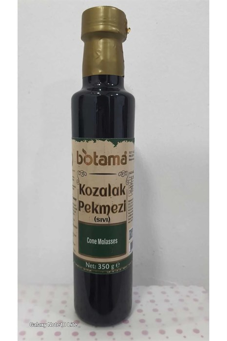 BIOTAMA KOZALAK PEKMEZİ SIVI жидкая патока из сосновых шишек 350гр. 1/15шт. - фото 830174