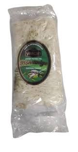 Yalcin Пишмание руло гранат с фисташки 200гр. 1/14шт. - фото 830249