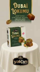 Yalcin рахат-лукум с Дубай шоколад 250гр. 1/12шт. - фото 830252