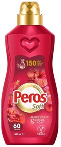Peros Концентрированный Ополаскиватель Сандал 1440 мл (8 шт в коробке)