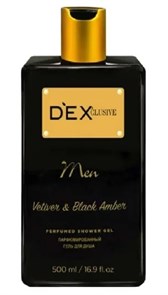 ДЭКСКЛЮЗИВ Гель для душа Парфюмированный - Body Wash - Bottle (Men) 500 мл (12 шт)