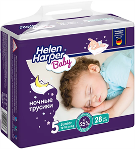 Детские трусики Ночные Helen Harper Baby 5-ка 28 шт (12-18 кг)