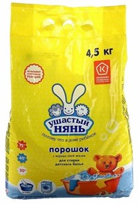 Стиральный порошок Ушастый Нянь 4,5 кг (3 шт)